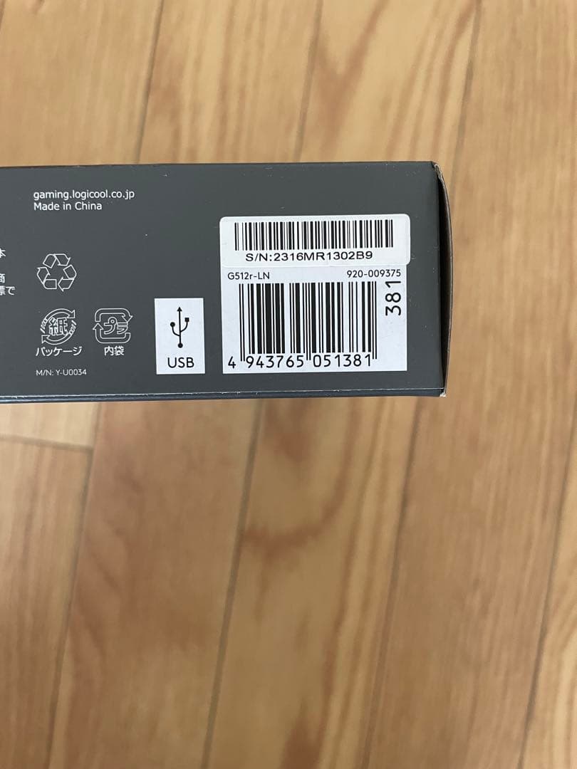 【新品】Logicool G PROマウス + G512キーボード 赤軸 FPS