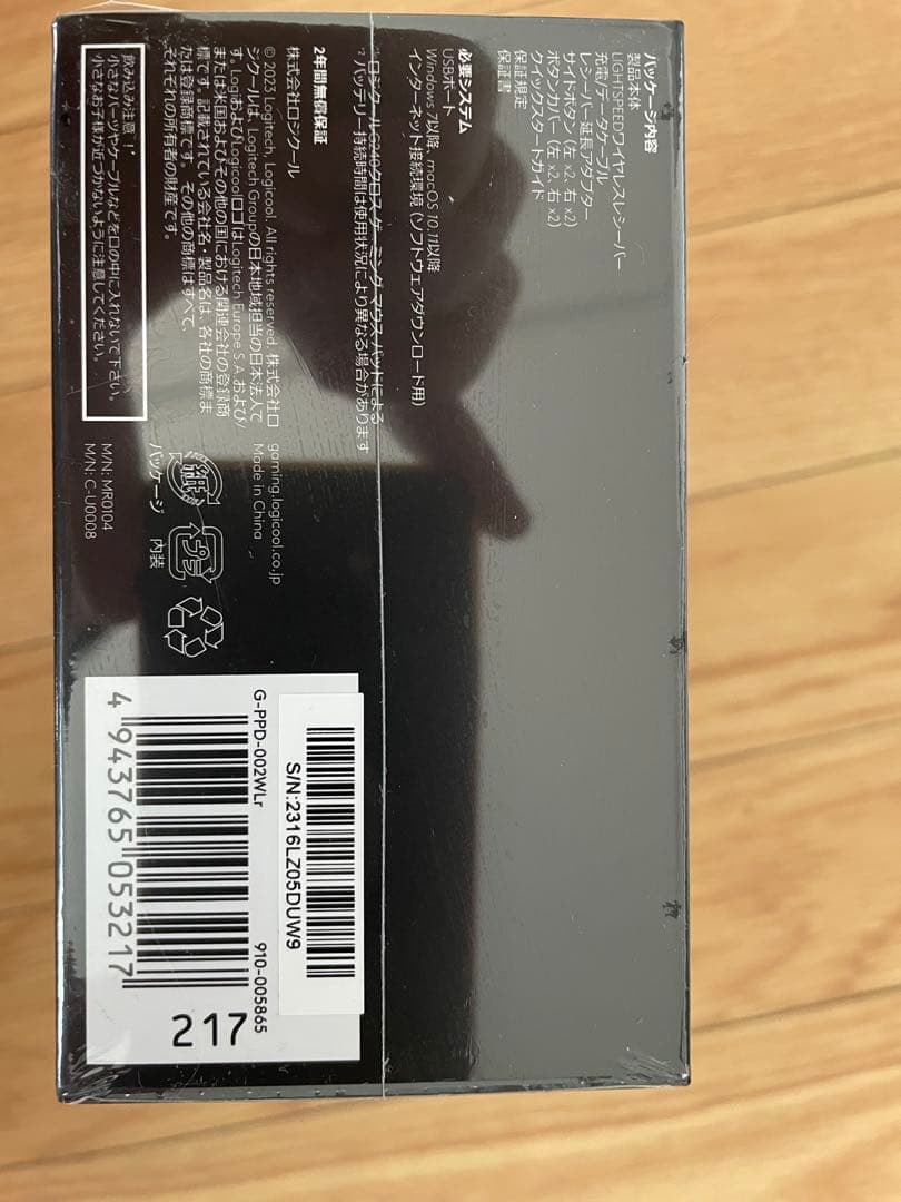 【新品】Logicool G PROマウス + G512キーボード 赤軸 FPS