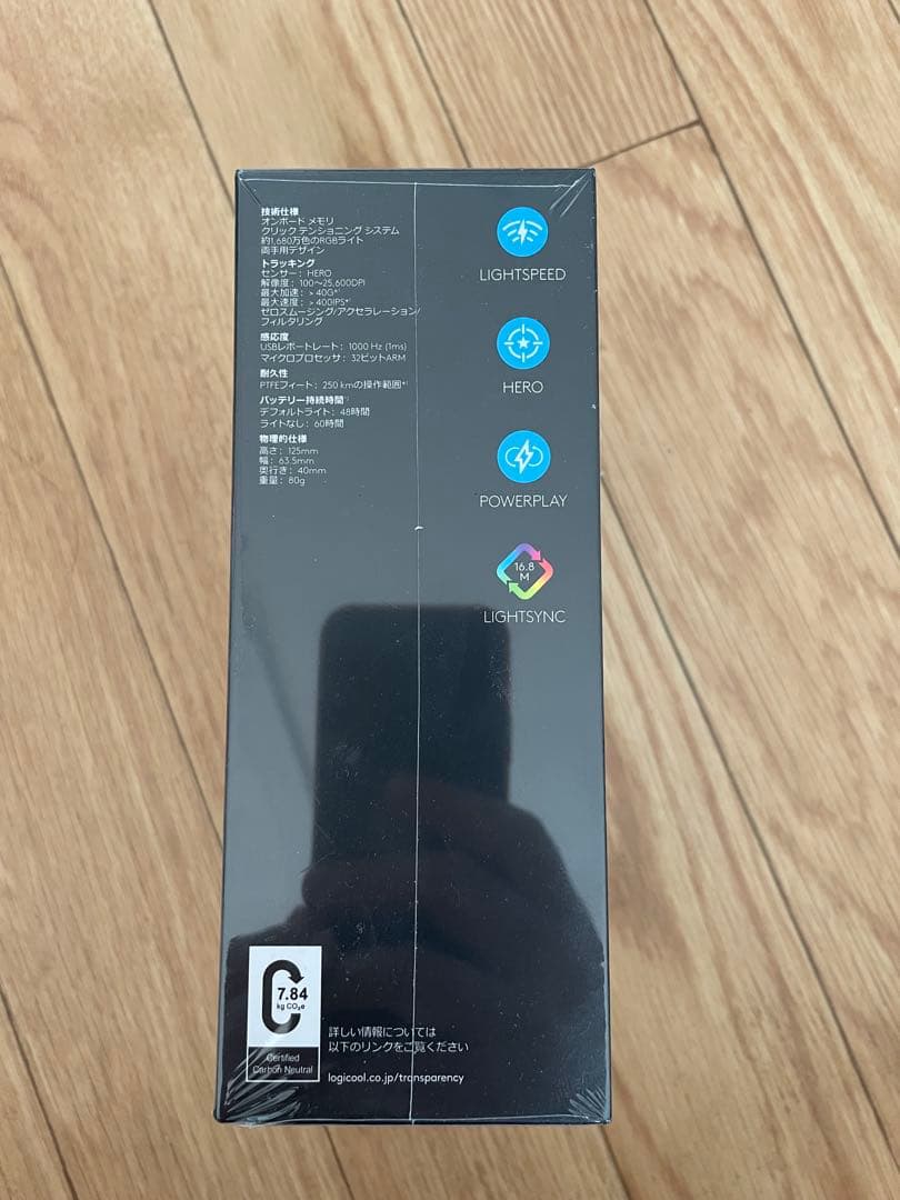 【新品】Logicool G PROマウス + G512キーボード 赤軸 FPS