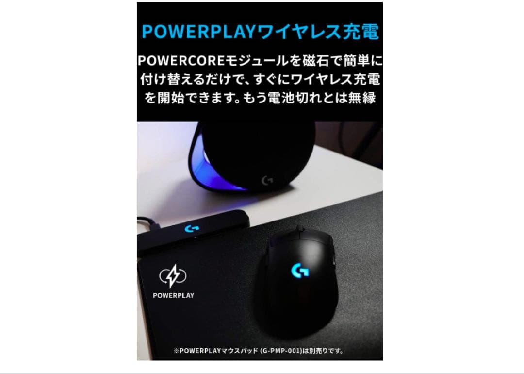 【新品】Logicool G PROマウス + G512キーボード 赤軸 FPS