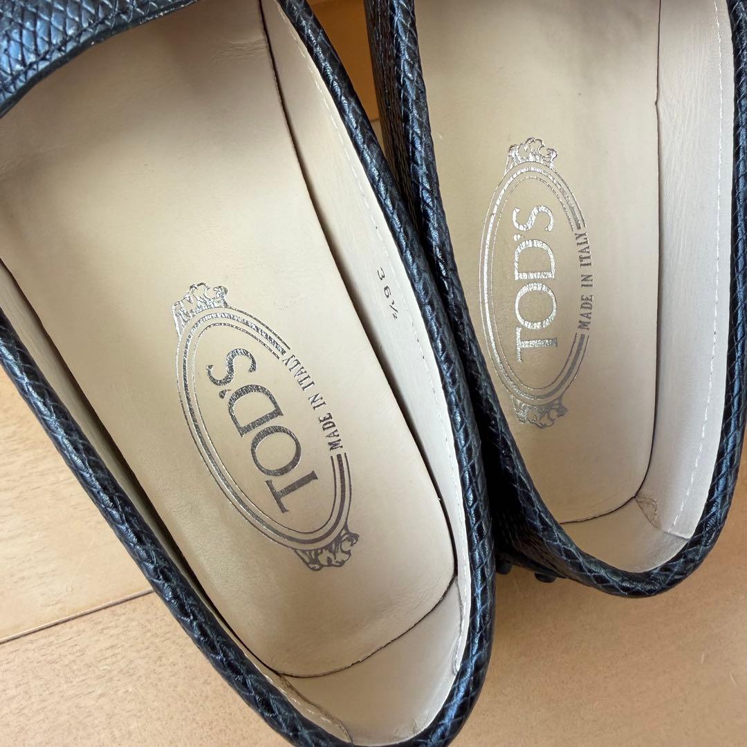 美品♡TOD'Sトッズ♡フリンジ付ゴンミーニ♡スネークプリント36.5