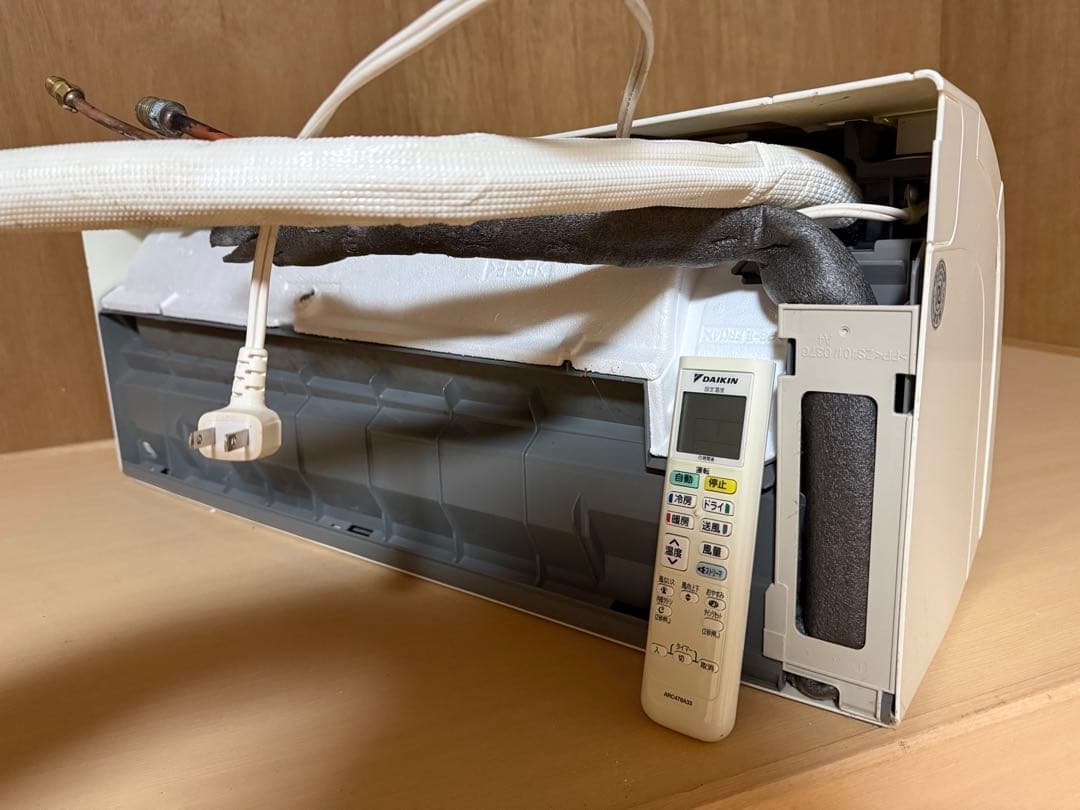 AN25WESK-W DAIKIN ダイキン 2019年製 エアコン 主に8畳用