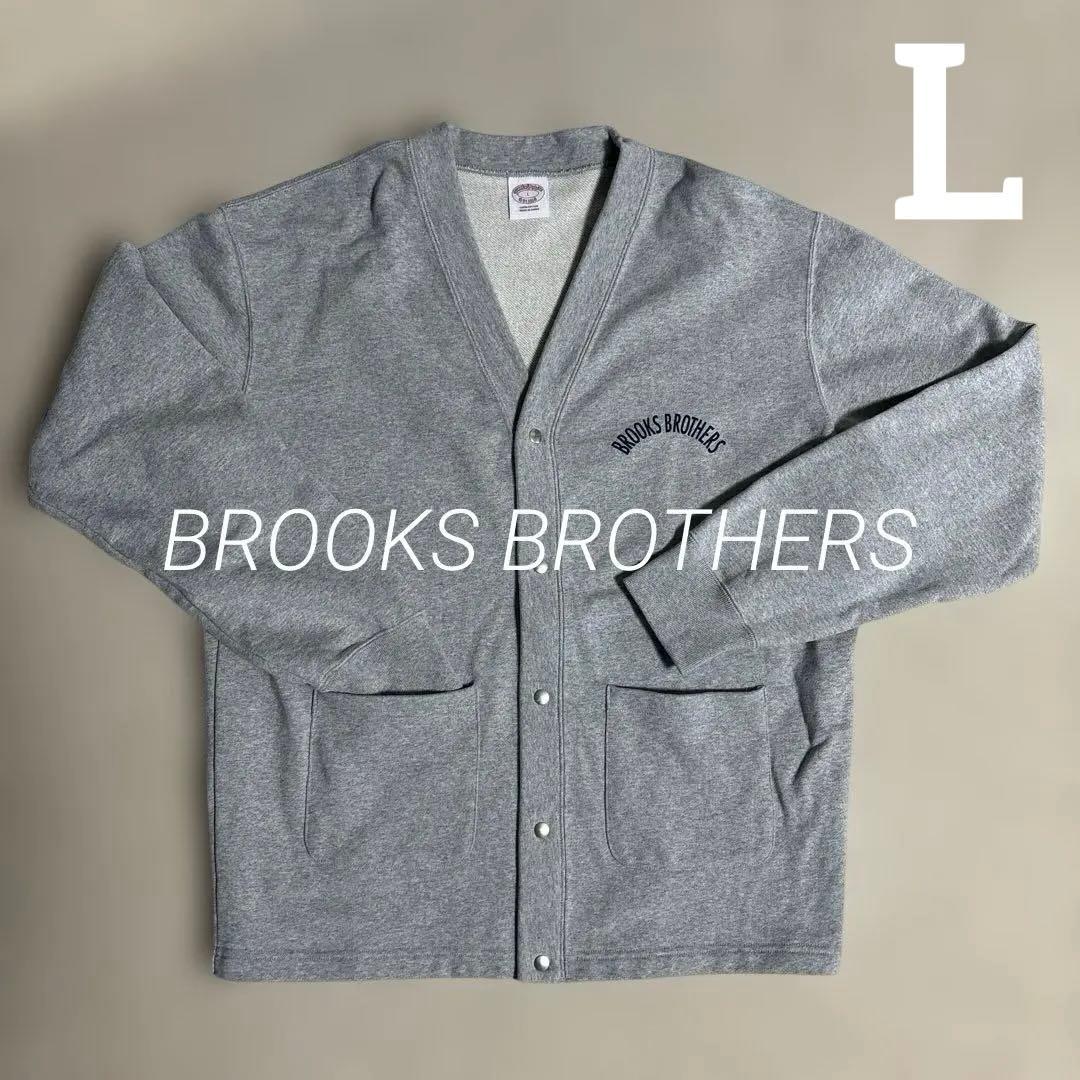 美品 BROOKS BROTHERS ブルックス ブラザーズ カーディガン L