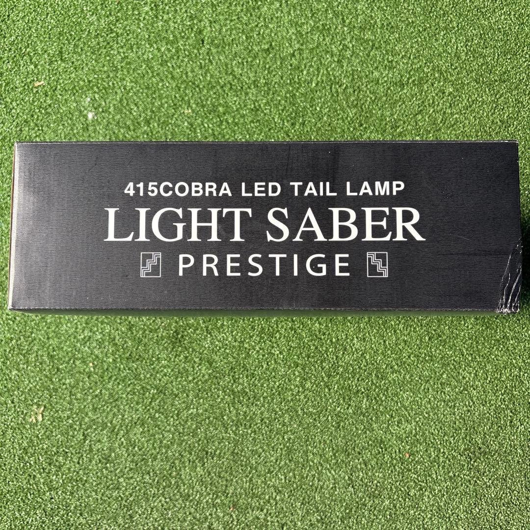 ジムニーJB64／74用 リアテール