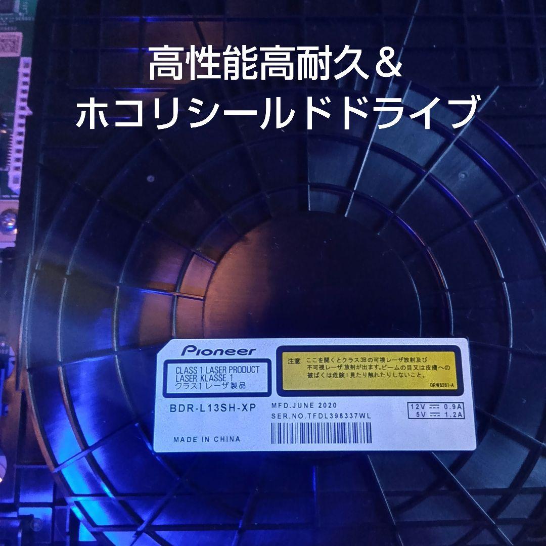 SHARP AQUOSブルーレイ 2B-C05BW1 HDD1TB増量交換第18