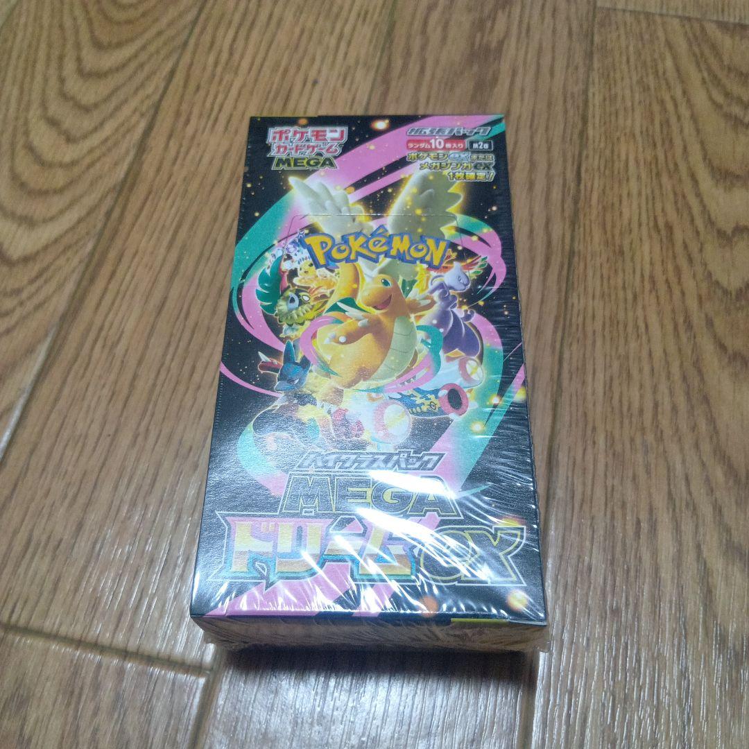ポケモンカードゲーム メガドリームex 10パック入りシュリンク付き新品未開封