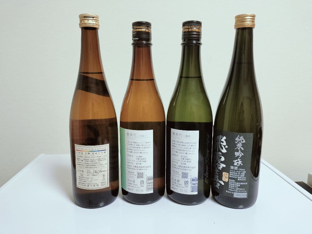 日本酒 4本セット