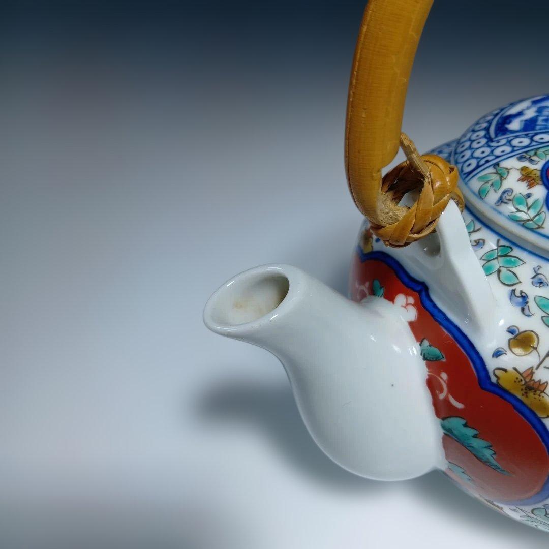 13代柿右衛門(染錦)山水地文番茶器セット一式　共箱