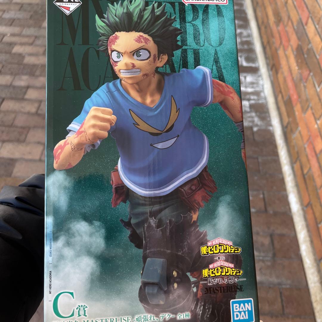一番くじ僕のヒーローアカデミア C賞緑谷出久 フィギュア