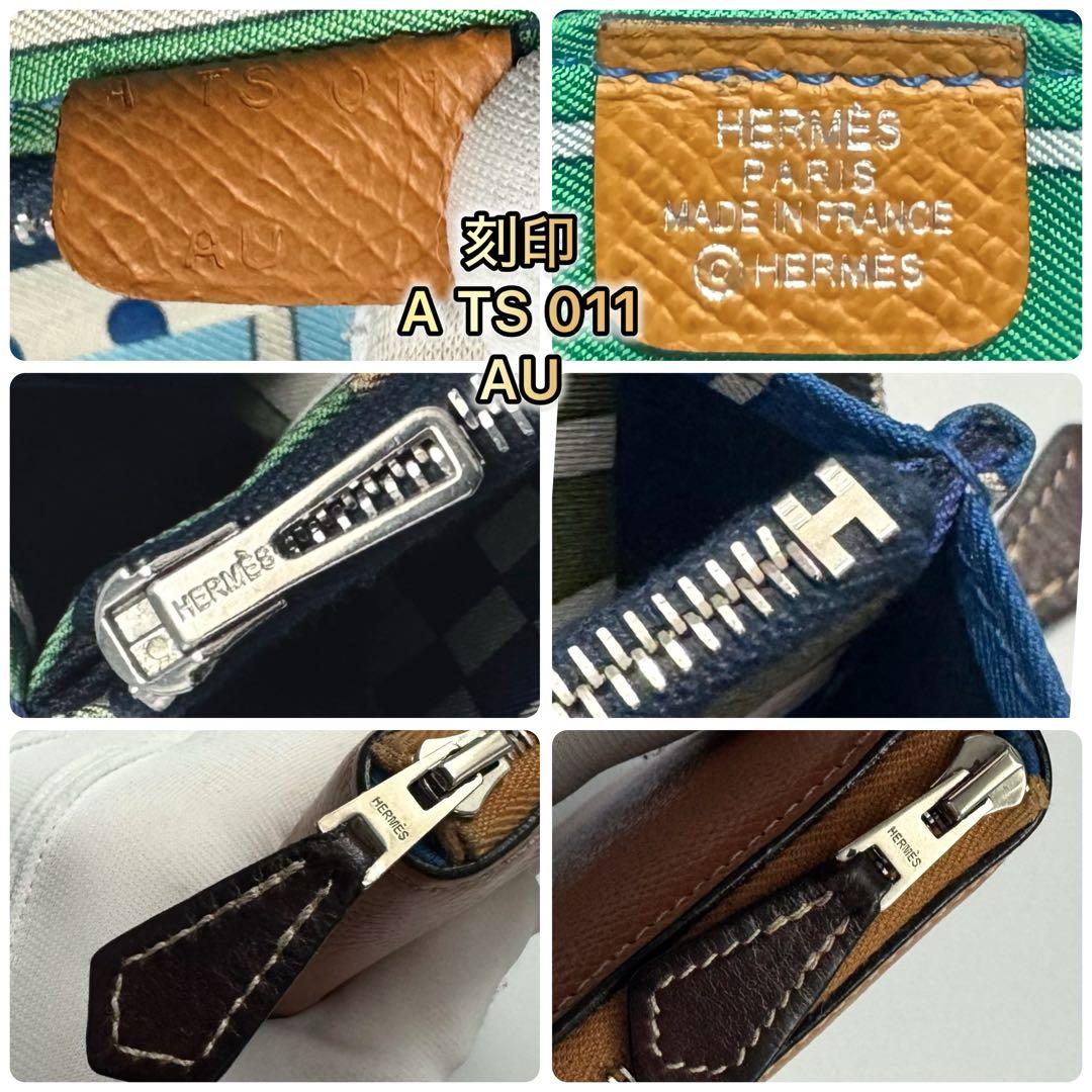 HERMES✨ アザップ シルクイン ゴールド ラウンドファスナー長財布 A刻印