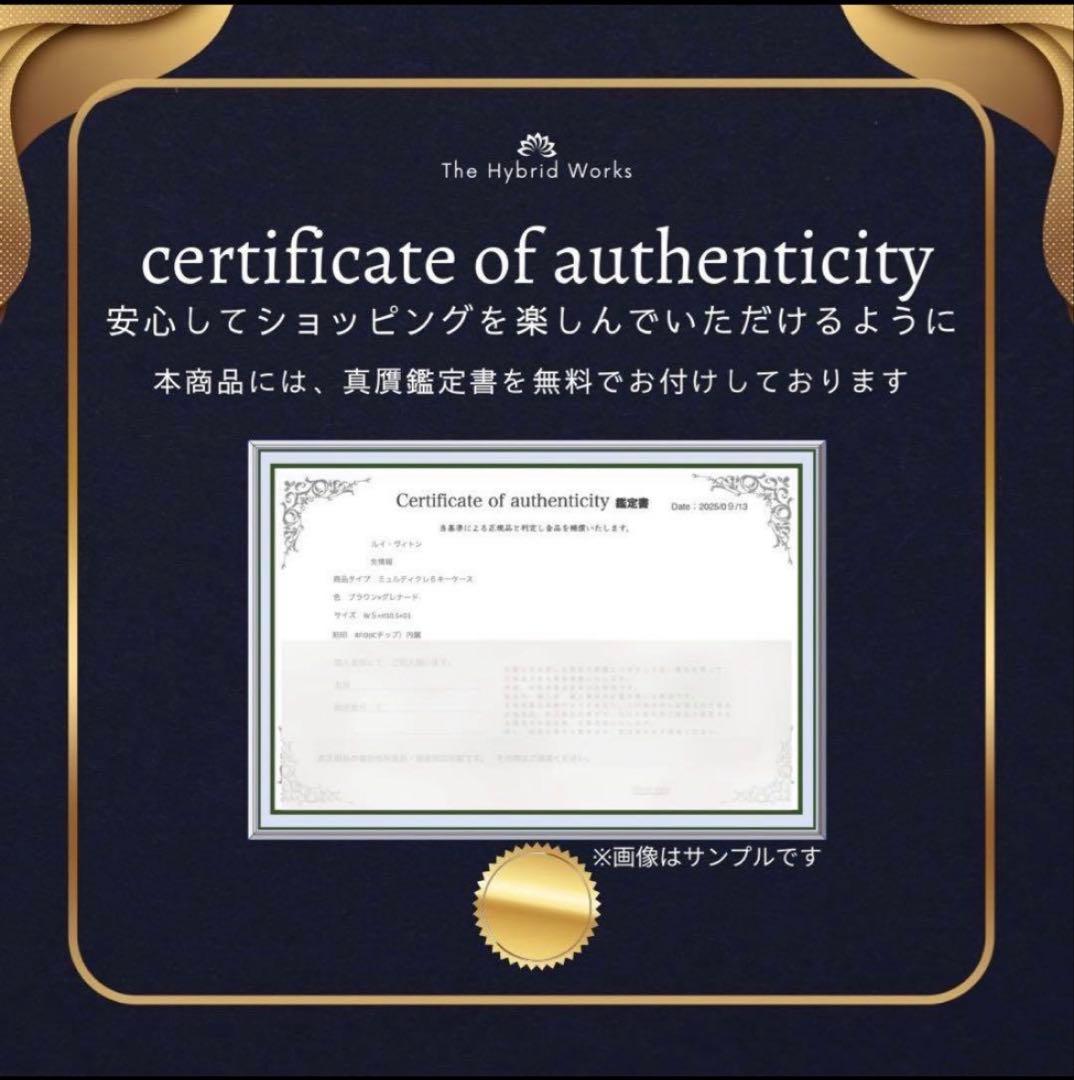 HERMES✨ アザップ シルクイン ゴールド ラウンドファスナー長財布 A刻印