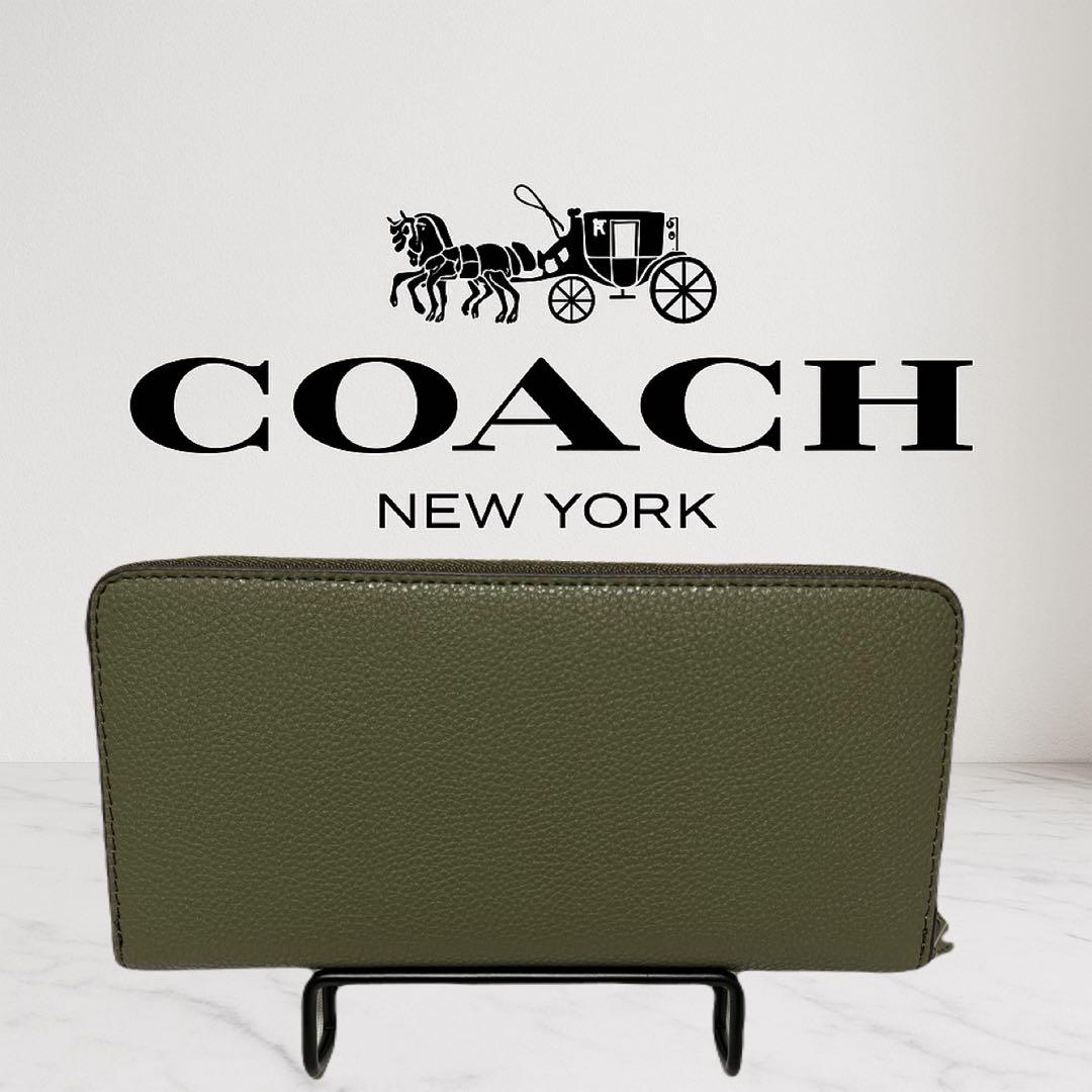 ゆみりんページcc489 2点