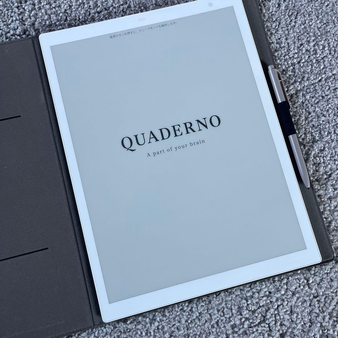 クアデルノ（QUADERNO）電子ペーパー　A4 FMVDP41