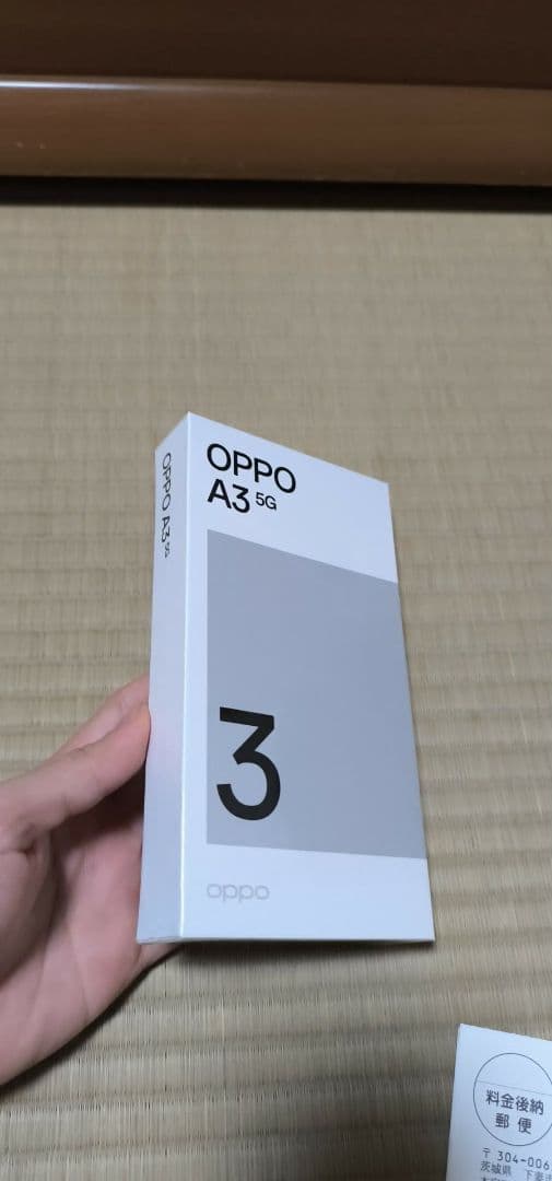 OPPO A3 5G 新品未使用