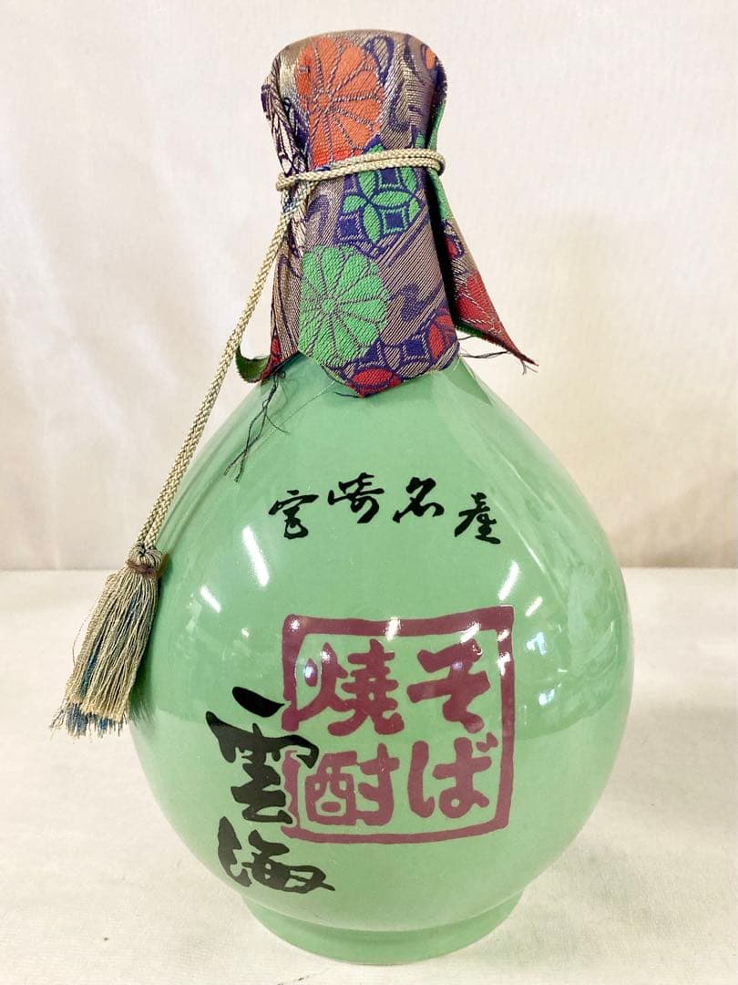 ★雲海酒造 そば焼酎 雲海 25% 1800ml 昭和製造 希少 レア