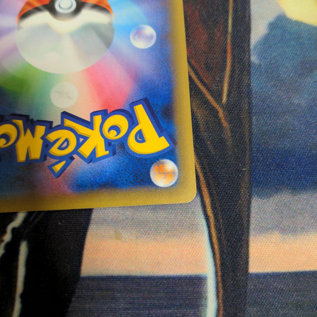 ミュウ 幻·伝説ドリームキラコレクション