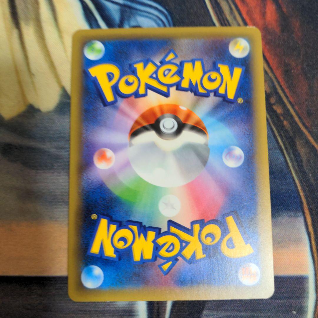 ミュウ 幻·伝説ドリームキラコレクション