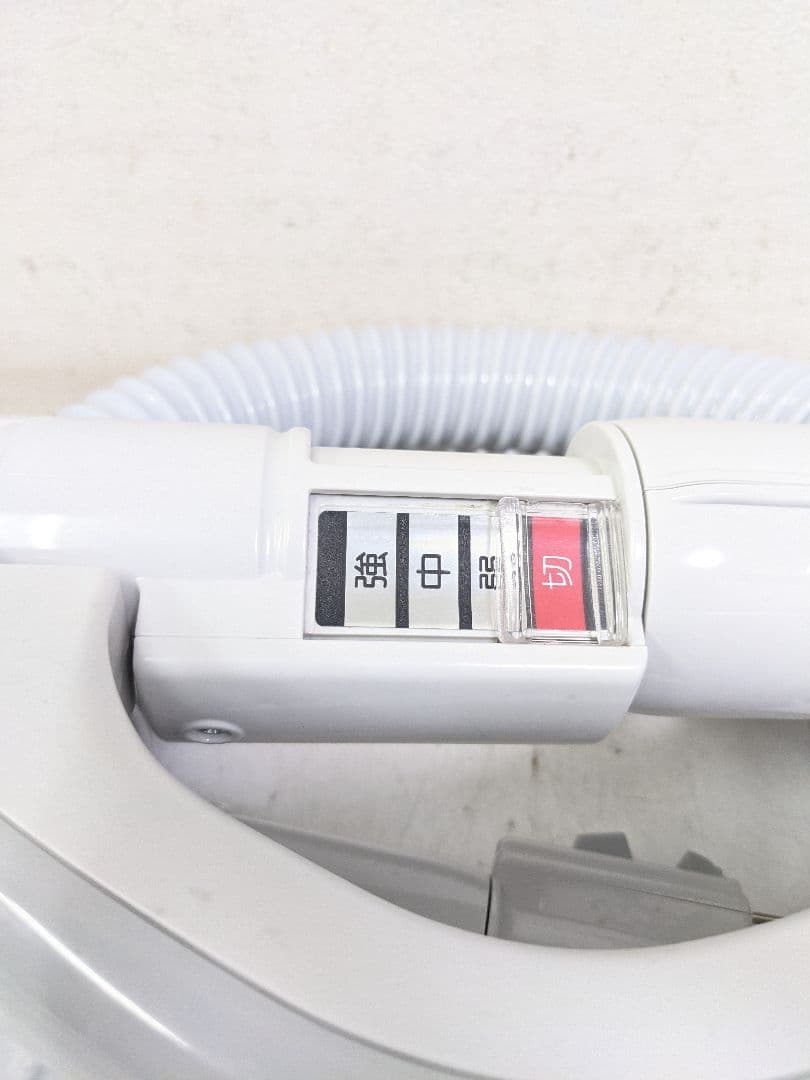 2022年製 三菱電機 TC-SXG1-A 紙パック式掃除機