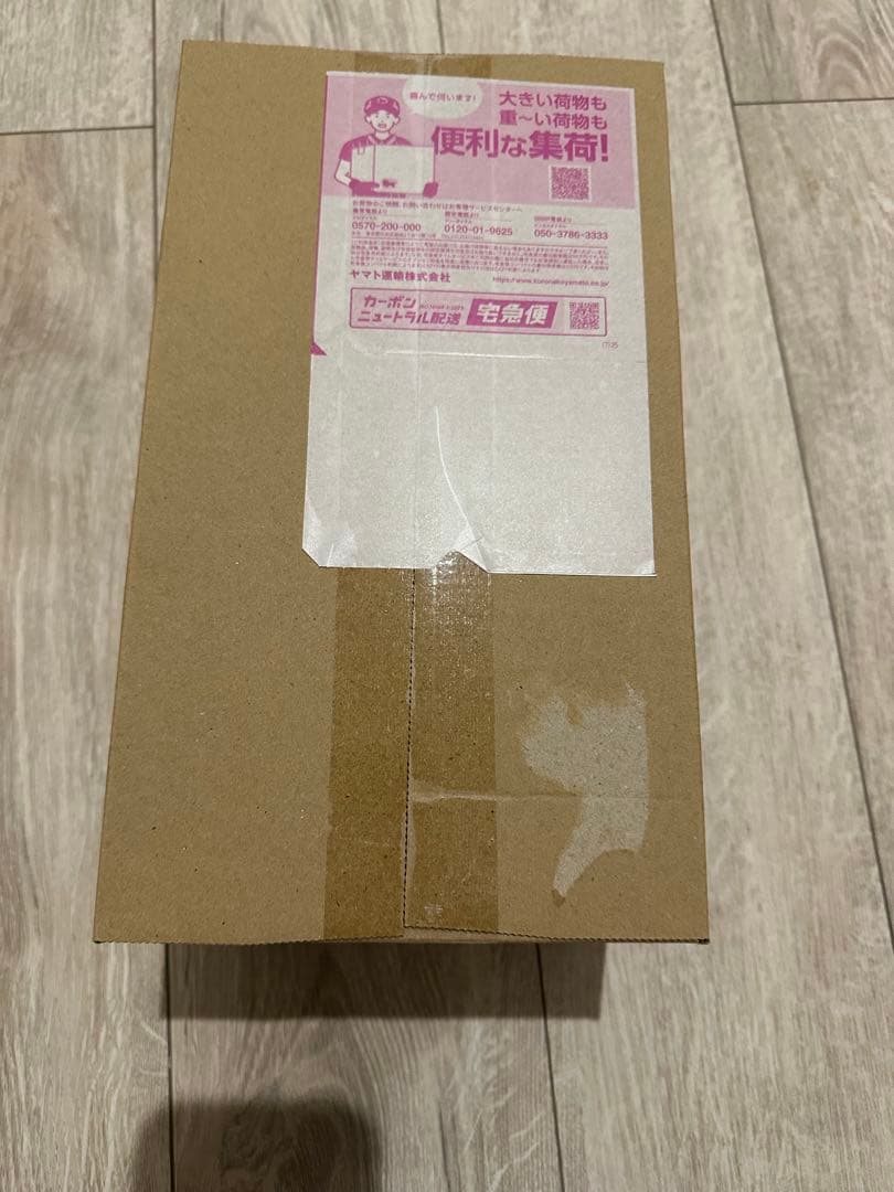 ポケモンカードゲーム スペシャルBOX ポケモンセンタートウホク