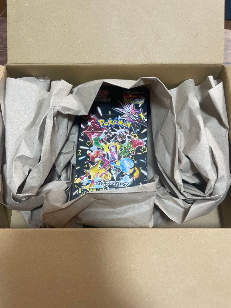 スカーレット&バイオレットハイクラスパック　シャイニートレジャーex　1BOX