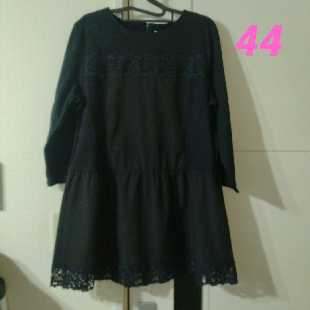 【新品】スーパービューティー胸元切替チュニック44