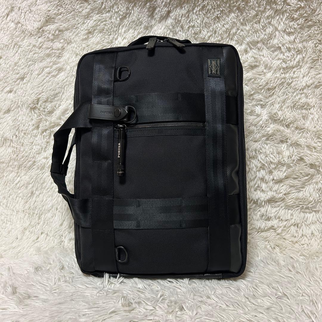 PORTER ポーター HEAT ヒート 2wayブリーフケース　マグライト