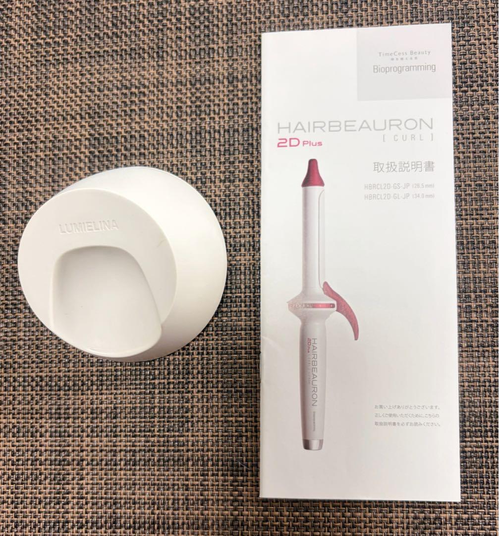 HAIRBEAURON 2D Plus カールヘアアイロン L 34mm