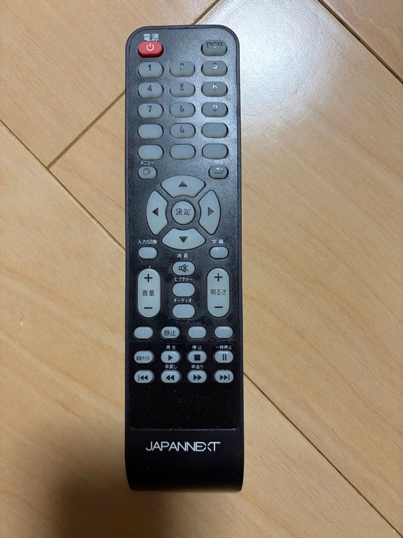 【4K液晶モニター】 JAPANNEXT 43インチ JN-VT4300UHD
