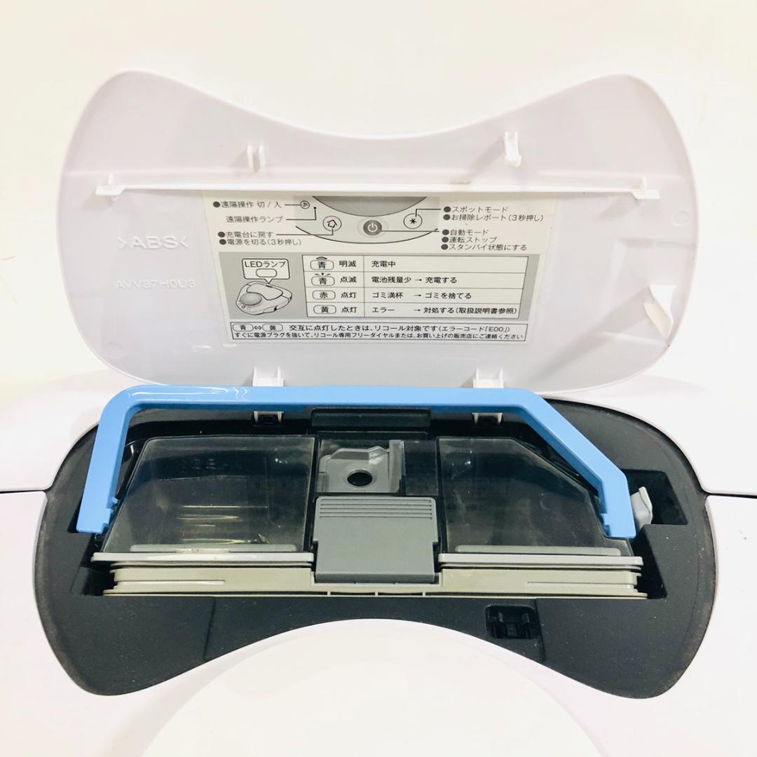 Panasonic ロボットクリーナー ダストボックス式 MC-RSF600