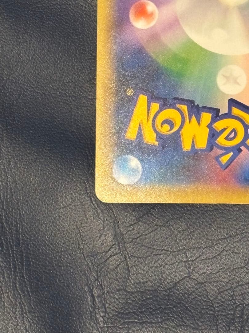 ポケモンカード セレビィ CP5 幻·伝説ドリームキラ 002/036