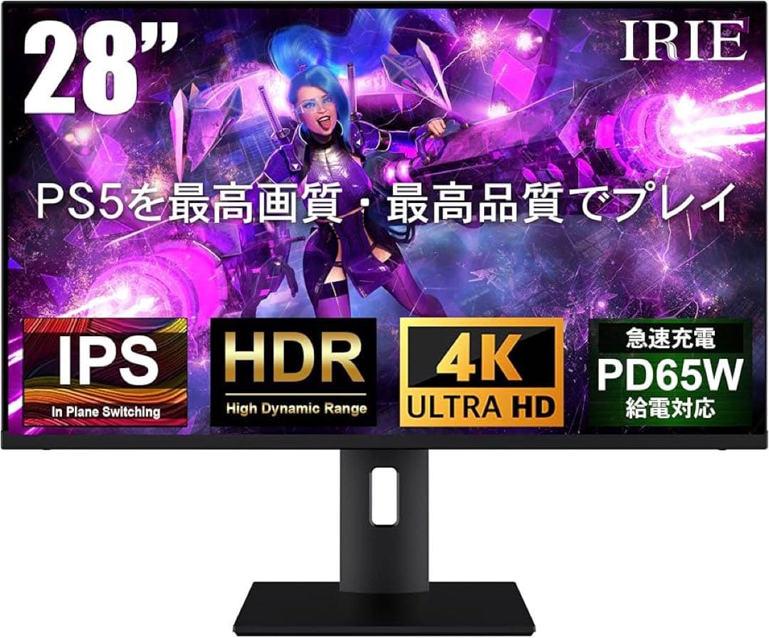 IRIE ゲーミングモニター 144Hz 4K FFF-LD28G3液晶モニター