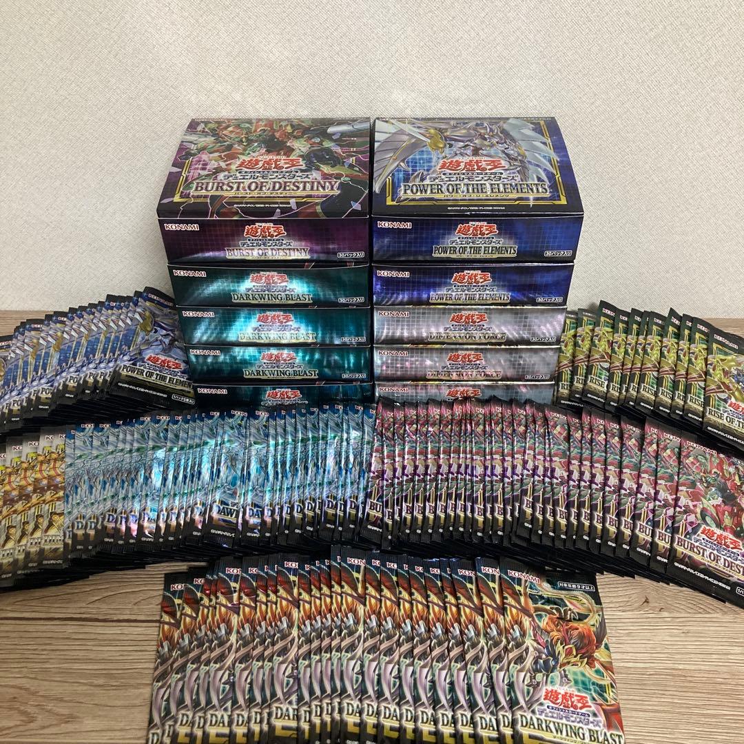 遊戯王　サーチ済みパック　まとめ売り