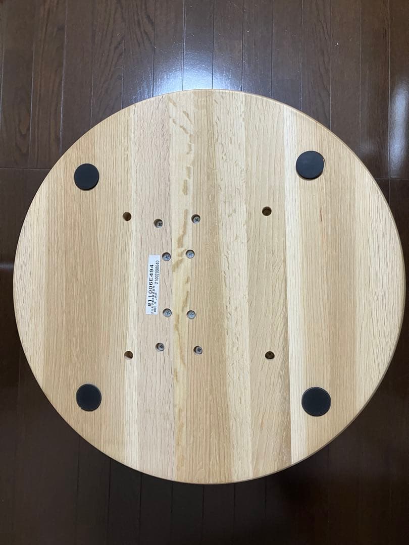 お*ん様 カリモクChitano クリームレザー オットマン　スツール