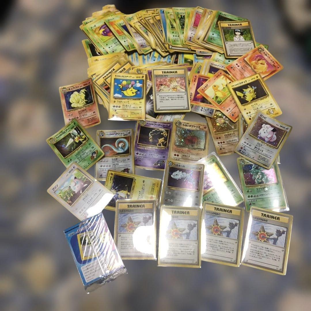 子*る様 ポケモンカード　旧裏　まとめ売り