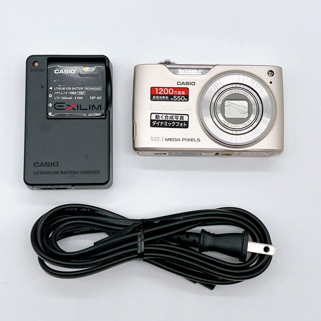 【美品】CASIO EXILM EX-Z450 ゴールド オールド コンデジ
