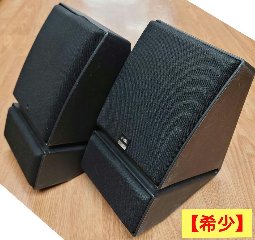 ■■Polk Audio　　Monitor Series 2 スピーカー