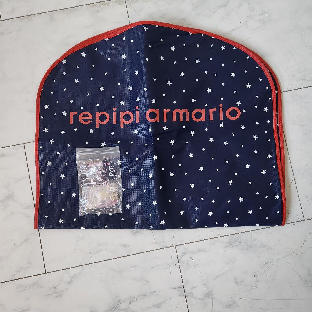 ぽんきちレピピアルマリオ　卒服　2023 ピンクベージュS、Mサイズ靴つき