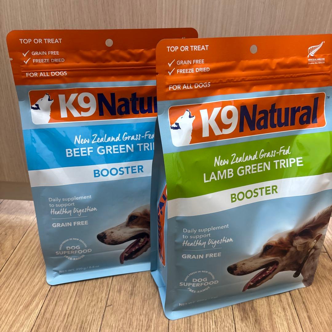 K9 Natural ビーフ・ラムグリーントライプ 各1袋