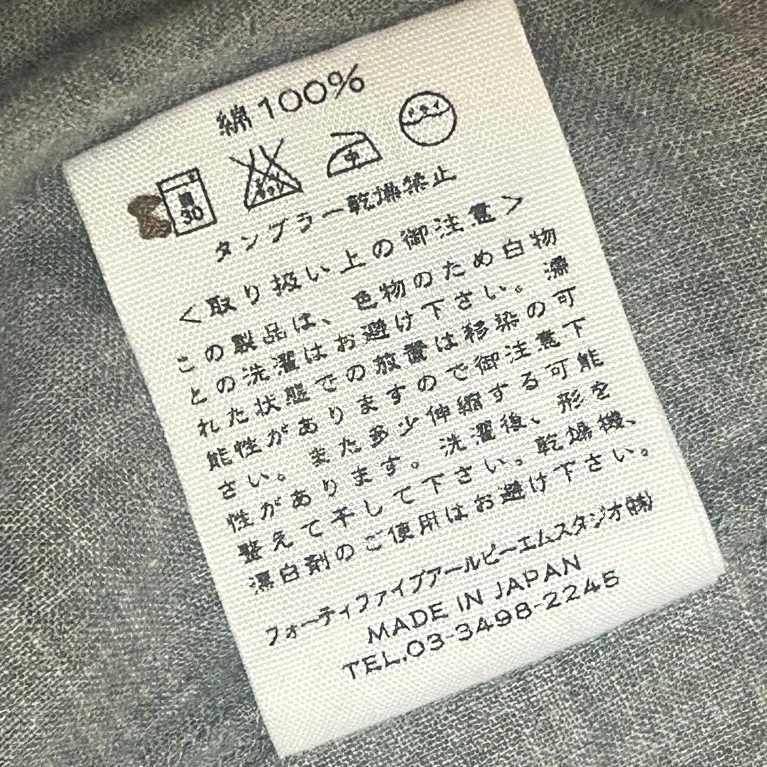 美品 45R フォーティファイブアール 杢コットンバンドカラー チュニック