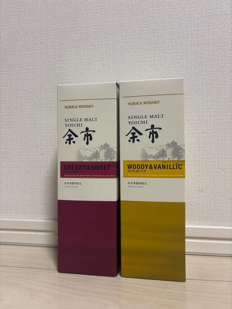 余市蒸留所限定　ウッディ＆バニラ シェリー＆スイート 2本セット