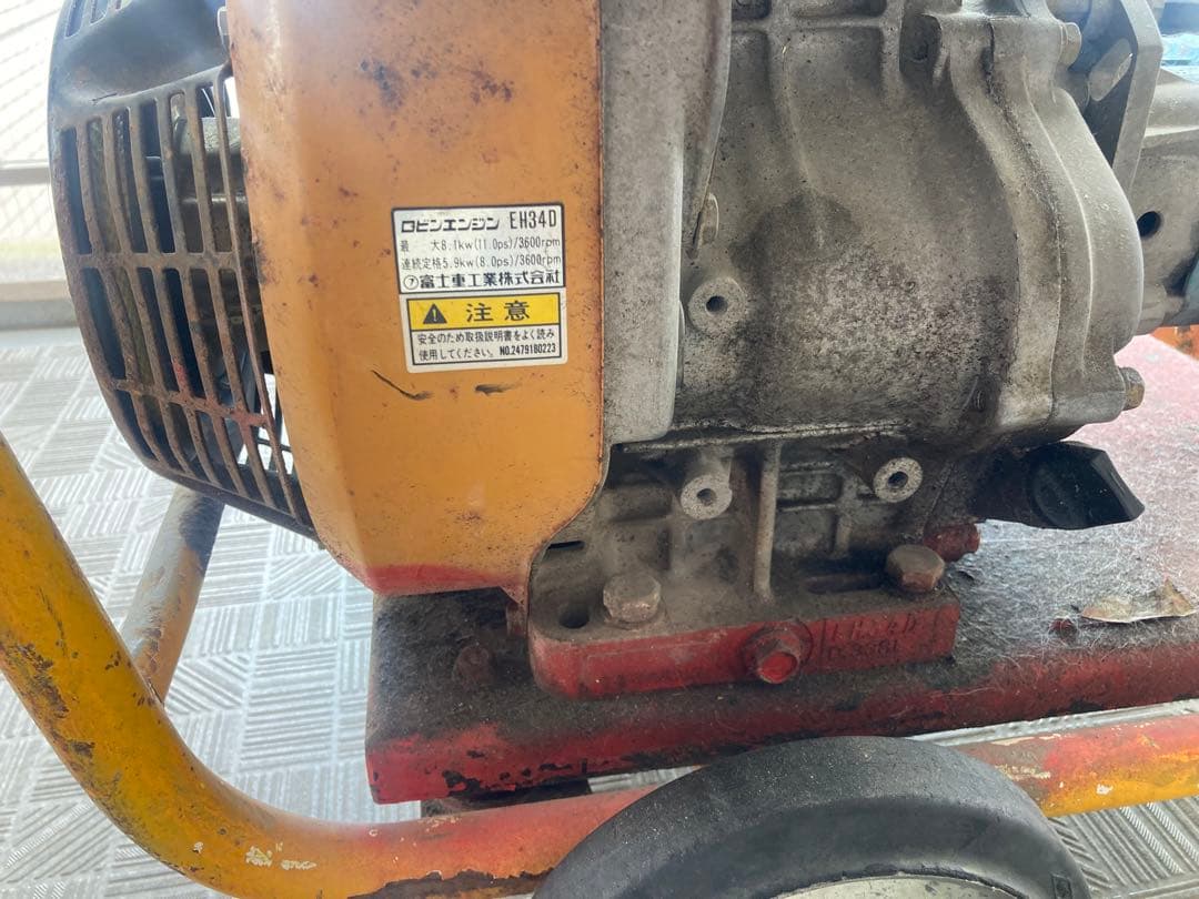 高圧洗浄機 マルヤマ　2015 ジャンク