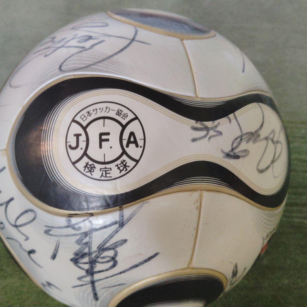 2006年ドイツワールドカップ　jリーグ記念ボール　チームガイスト　サイン多数