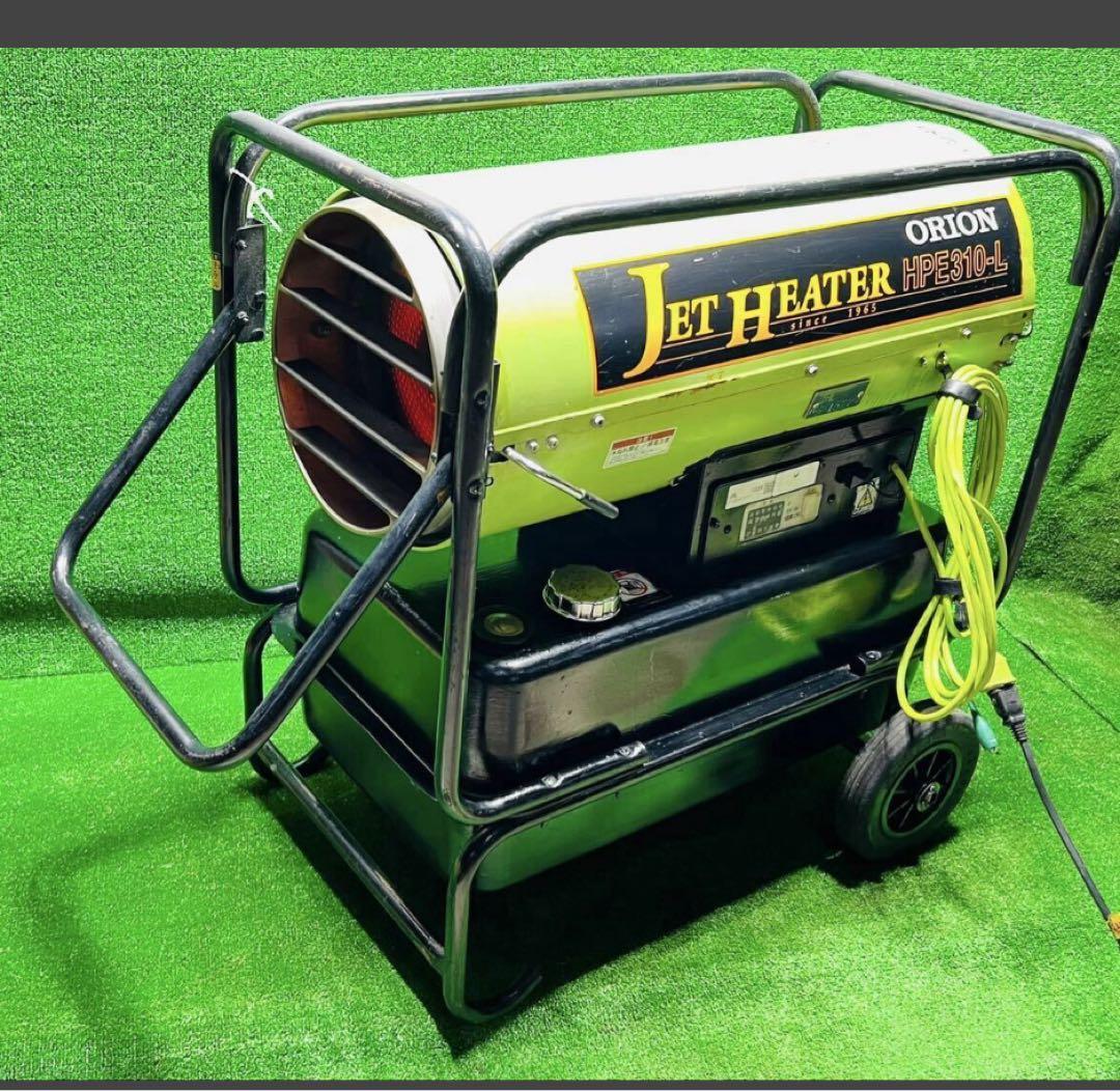 ORION Jet Heater HPE310-L 動作確認済み