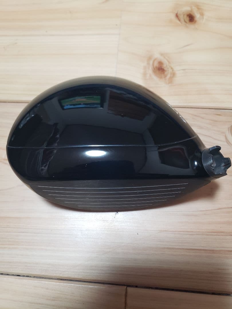 七味唐辛子　エリートトリプルダイヤモンド　3w