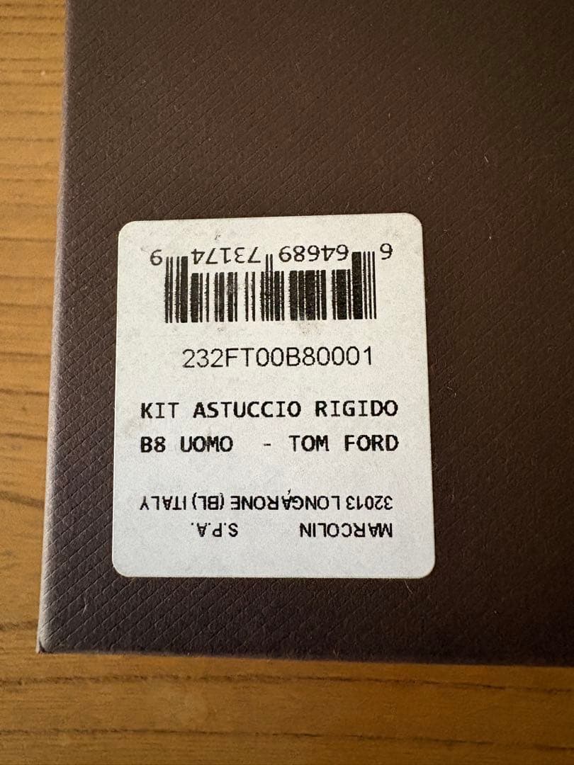 トムフォード　メガネ　TF5861