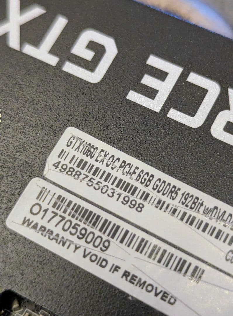 【セット】ASUS H97-PRO、i5-4690k、GTX-1060OC、他