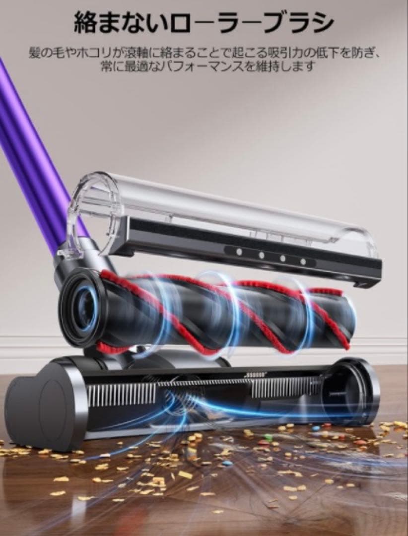 SMOTURE 掃除機 コードレス 最新モデル 強力吸引力 布団クリーナー