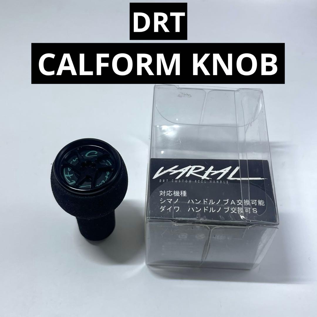 美品 DRT カルフォームノブ ブラック 単体 付属品完備