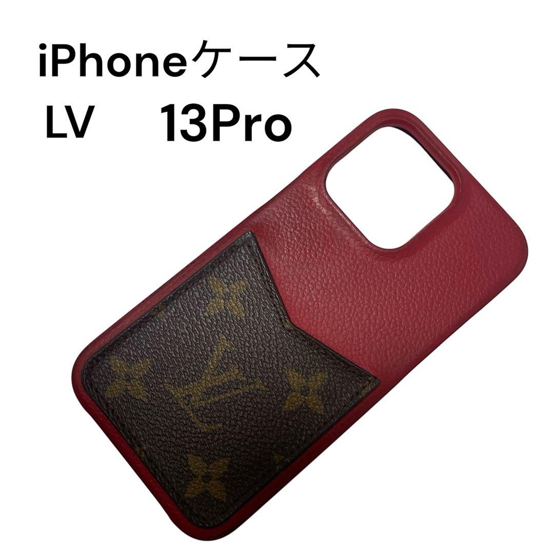 Louis Vuitton iPhone 13 Pro ルイヴィトン 携帯ケース