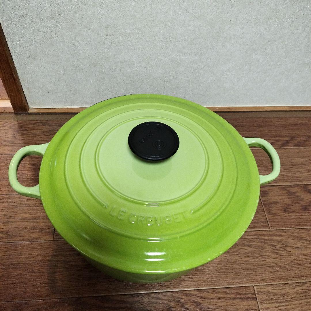 【希少カラー】LE CREUSET 鍋 グリーン　24サイズ